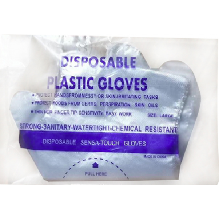 Disposable PPE Commuter Gloves - 1 SIZE - 100PIECES - BOXES