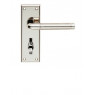 SEROZZETTA CINQUANTA LEVER - BACKPLATE - Satin Nickel / Polished Nickel