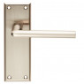 SEROZZETTA DIECI LEVER - BACKPLATE- Polished Nickel / Satin Nickel