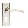 SEROZZETTA TRENTA LEVER-BACKPLATE- Satin Nickel / Polished Nickel