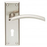 SEROZZETTA TRENTA LEVER-BACKPLATE- Satin Nickel / Polished Nickel